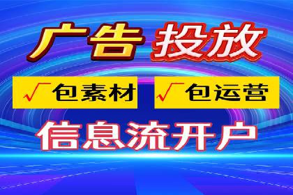 SEM代理实战：案例解析，效果惊人