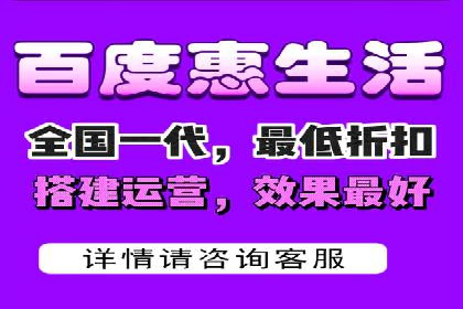 百度竞价代运营公司成功案例揭秘：策略与执行